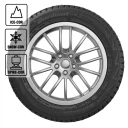 Автошина Cordiant Snow Cross 225/60 R17 103T