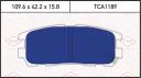 Колодки тормозные дисковые задние GREAT WALL Hover/Safe 02-> OPEL Frontera/Monterey 92-> ISUZU Troop