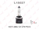 Лампа галогенная LYNXauto L18027 880 H27W/1 (PG13) 12В 27Вт 1 шт