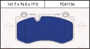 Колодки тормозные дисковые передние MERCEDES W221 05-> TMI TATSUMI TCA1134