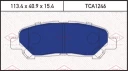 Колодки тормозные дисковые задние TOYOTA Highlander 09-> TMI TATSUMI TCA1246