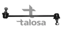 Тяга стабилизатора Talosa 50-04520