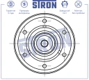 Термостат STRON STT0036