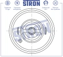 Термостат STRON STT0042