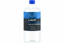 Дистиллированная вода LAVR 1 л