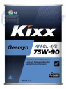 Масло трансмиссионное Kixx Gearsyn 75W-90 МКПП синтетическое 4 л