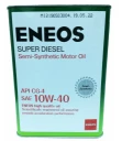 Моторное масло Eneos Super Diesel CG-4 10W-40 полусинтетическое 4 л