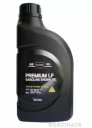 Моторное масло Hyundai/Kia Premium LF Gasoline 5W-20 синтетическое 1 л