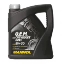 Моторное масло Mannol 7701 Energy Formula OP 5W-30 синтетическое 4 л