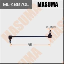 Тяга стабилизатора Masuma ML-K8670L