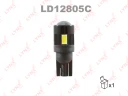 Лампа светодиодная LYNXauto LD12805 T10 W5W (W2.1x9.5d) 12В 2Вт 6500К 1 шт