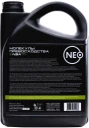 Моторное масло Neo Revolution 0W-40 синтетическое 4 л (арт. NRA0040004)