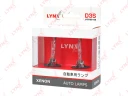 Лампа ксеноновая LYNXauto L19735 12V 35W, 1