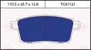 Колодки тормозные дисковые задние MAZDA CX-7 07-> TMI TATSUMI TCA1141