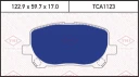 Колодки тормозные дисковые передние TOYOTA Avensis Verso 01-> TMI TATSUMI TCA1123