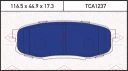 Колодки тормозные дисковые задние TOYOTA Land Cruiser 07-> TMI TATSUMI TCA1237