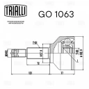 ШРУС наружный (30 шлиц) TRIALLI GO 1063