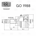 ШРУС наружный TRIALLI GO 1988