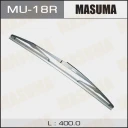 Щётка стеклоочистителя задняя Masuma 400 мм, MU-18R