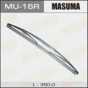 Щётка стеклоочистителя задняя Masuma 350 мм, MU-16R