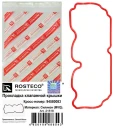 Прокладка клапанной крышки Rosteco 21518