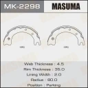 Колодки стояночного тормоза Masuma MK-2298