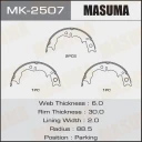 Колодки стояночного тормоза Masuma MK-2507