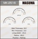 Колодки стояночного тормоза Masuma MK-2516