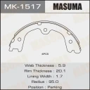 Колодки стояночного тормоза Masuma MK-1517