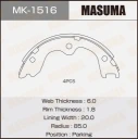 Колодки стояночного тормоза Masuma MK-1516