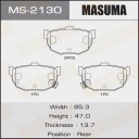 Колодки тормозные дисковые Masuma MS-2130
