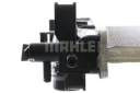 Радиатор охлаждающей жидкости Mahle/Knecht CR 2122 000S