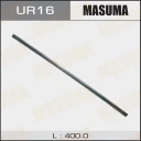 Резинка щётки стеклоочистителя Masuma UR-16 400 мм
