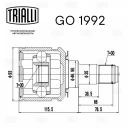 ШРУС внутренний TRIALLI GO 1992