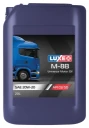 Моторное масло Luxe М8В 20W-20 минеральное 20 л