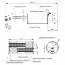 Глушитель основной TRIALLI EMM 0906