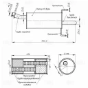 Глушитель основной TRIALLI EMM 2110