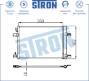 Радиатор кондиционера (увеличенный ресурс) МКПП Алюминий STRON STC0035