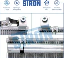 Радиатор кондиционера (увеличенный ресурс) АКПП Алюминий STRON STC0045