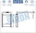 Радиатор отопителя (увеличенный ресурс) АКПП Алюминий STRON STH0012
