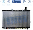 Радиатор двигателя (увеличенный ресурс) АКПП Пластик и алюминий STRON STR0005