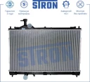 Радиатор двигателя (увеличенный ресурс) МКПП Пластик и алюминий STRON STR0009