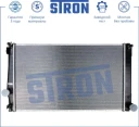 Радиатор двигателя (увеличенный ресурс) МКПП Пластик и алюминий STRON STR0011