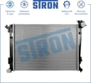 Радиатор двигателя (увеличенный ресурс) МКПП Пластик и алюминий STRON STR0086