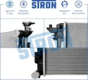Радиатор двигателя (увеличенный ресурс) МКПП Пластик и алюминий STRON STR0086