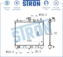 Радиатор двигателя (увеличенный ресурс) МКПП Пластик и алюминий STRON STR0116