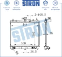 Радиатор двигателя (увеличенный ресурс) АКПП Пластик и алюминий STRON STR0130