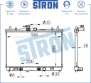 Радиатор двигателя (увеличенный ресурс) АКПП Пластик и алюминий STRON STR0133