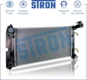 Радиатор двигателя (увеличенный ресурс) АКПП Пластик и алюминий STRON STR0148