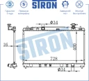 Радиатор двигателя (увеличенный ресурс) МКПП Пластик и алюминий STRON STR0166